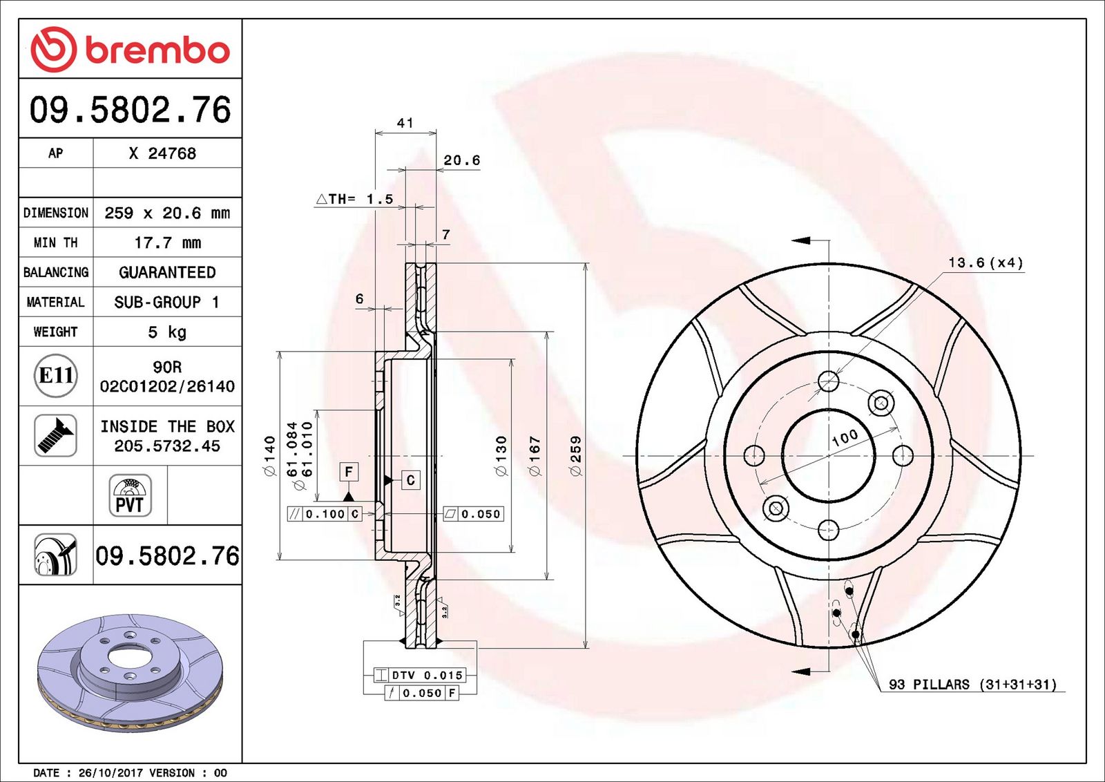 Brake Disc-1