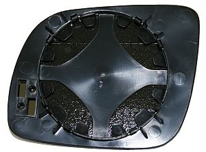 ABAKUS 4015G01 Mirror glass, exterior mirror
