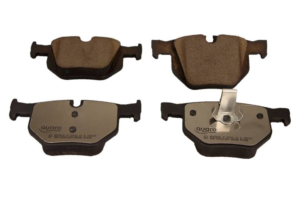 QUARO QP6562C Brake pad set, disc brake