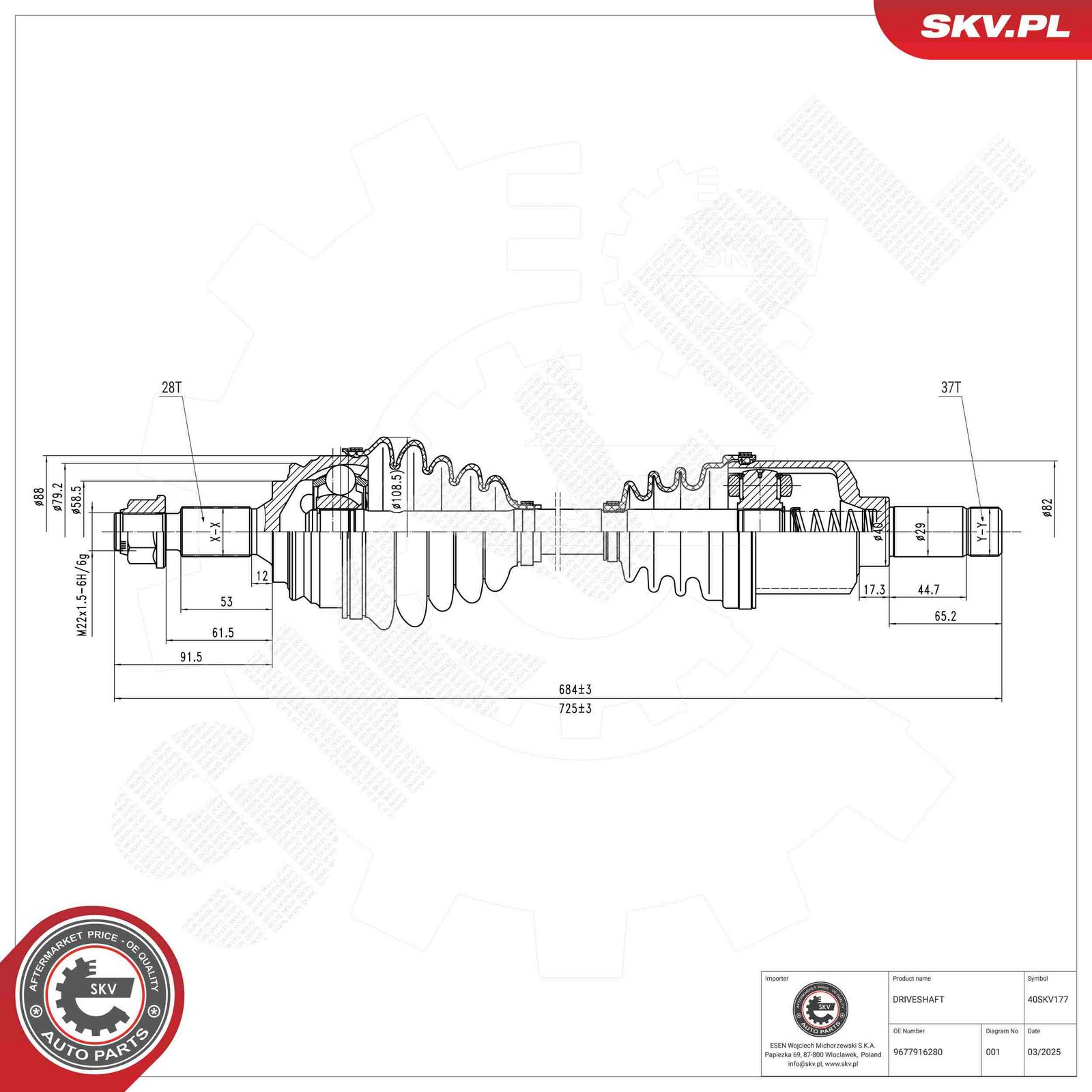 Drive Shaft-3