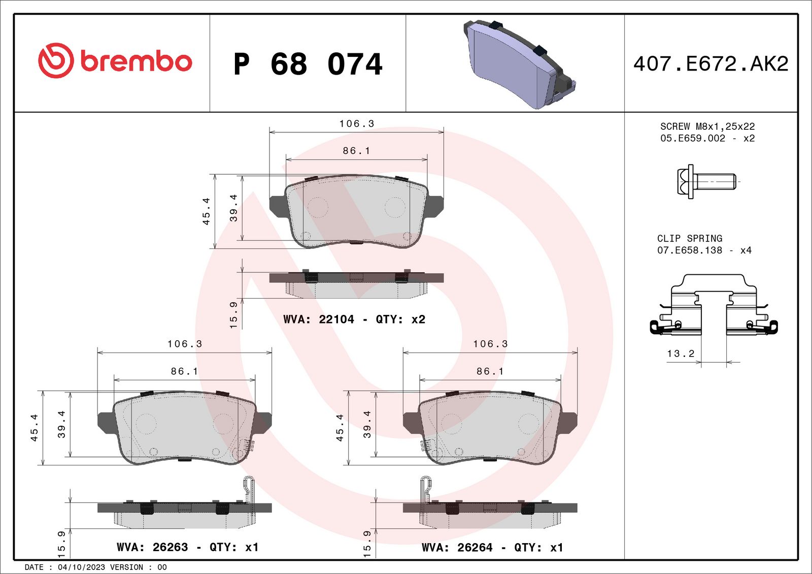 Brake Pad Set, disc brake-3