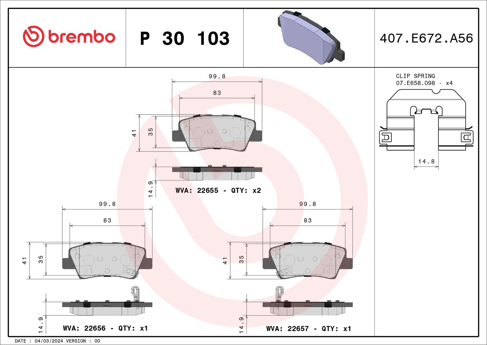 Brake Pad Set, disc brake-1