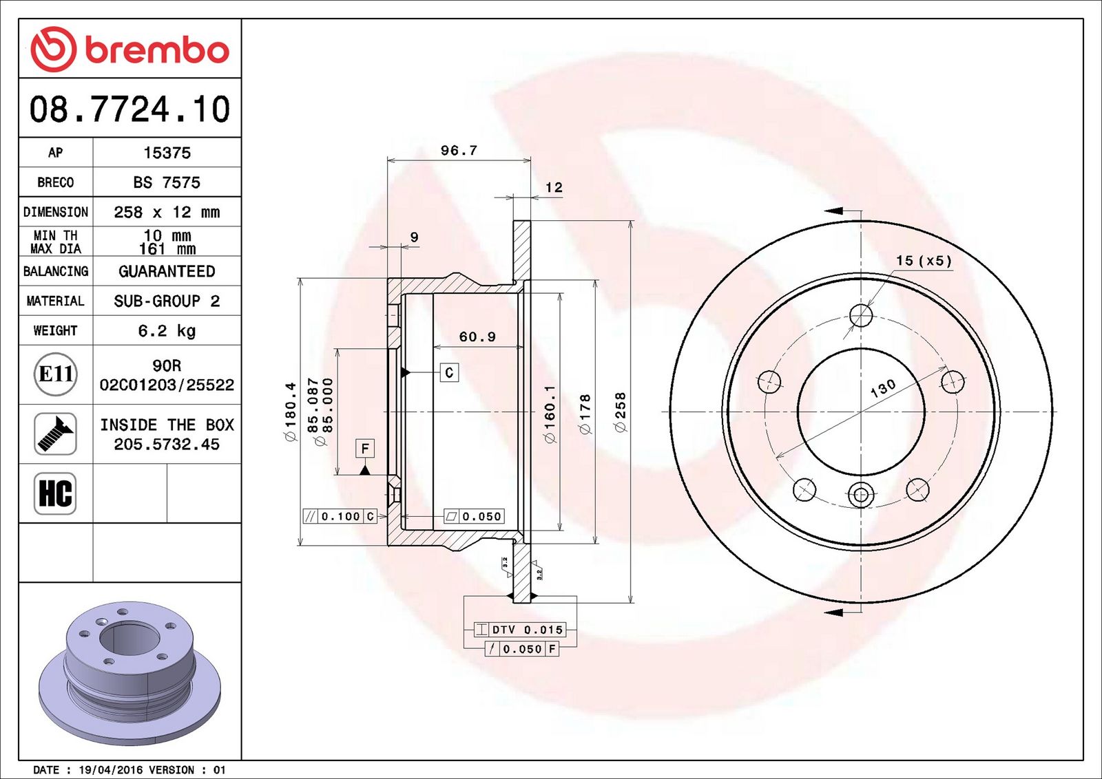Brake Disc-1