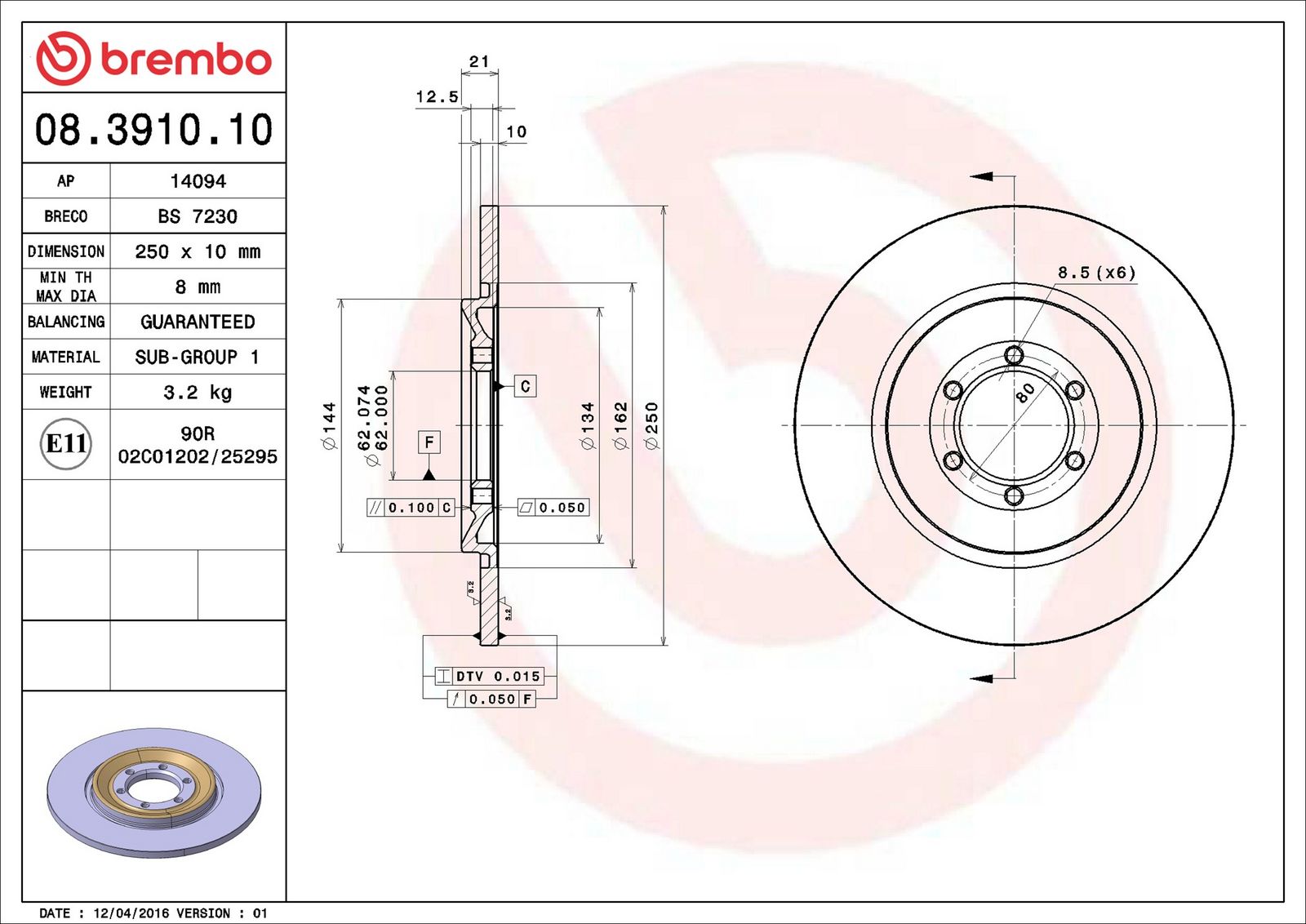 Brake Disc-1