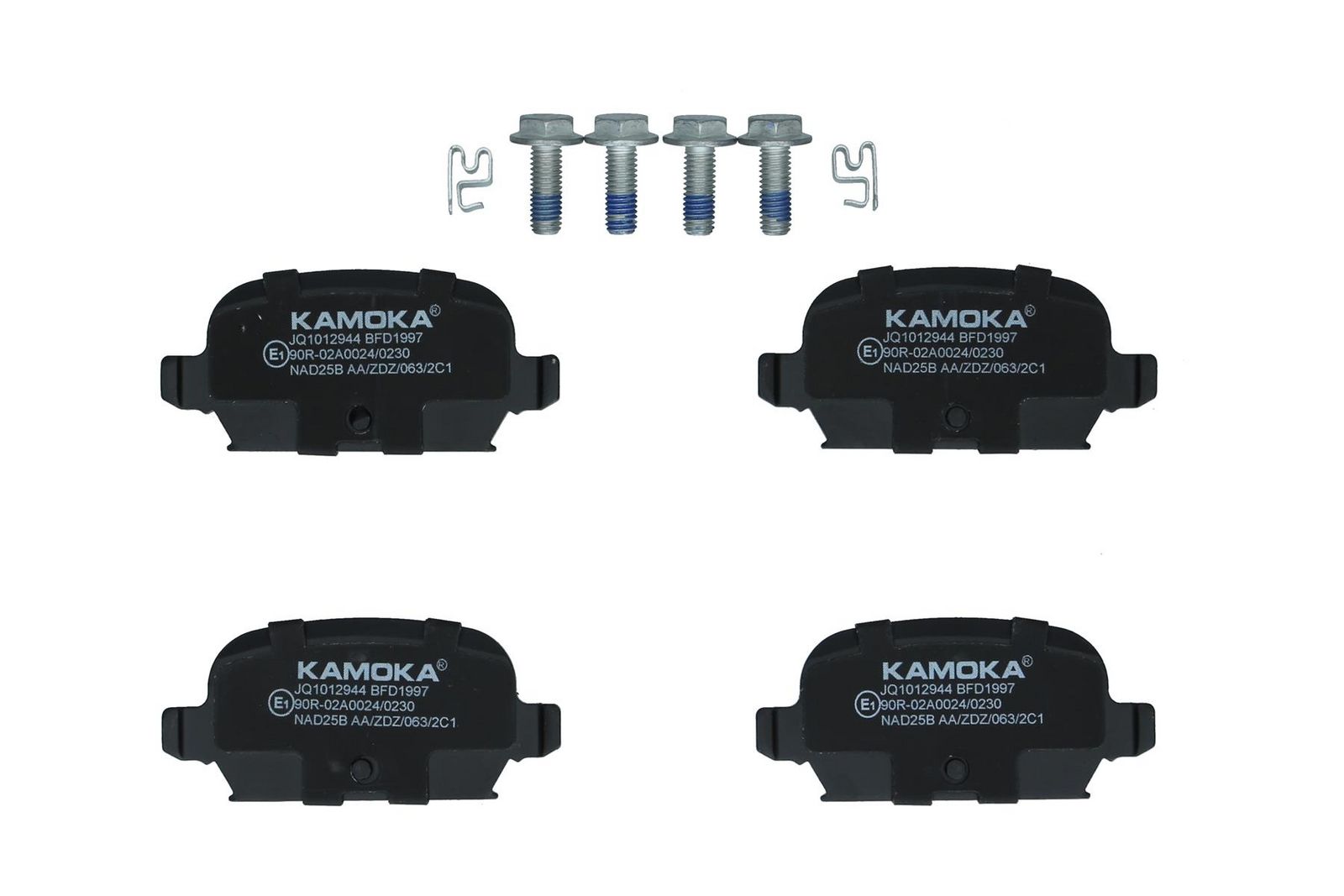 stabdžių trinkelių rinkinys, diskinis stabdys