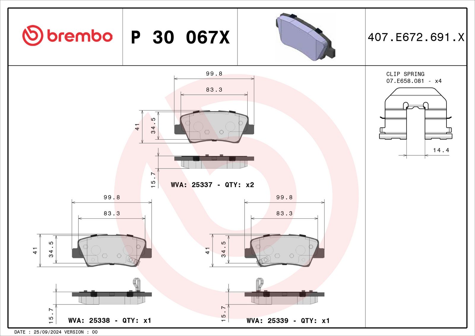 Brake Pad Set, disc brake-3