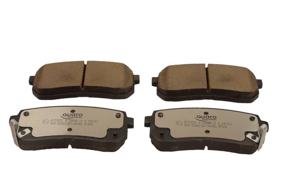 QUARO QP3355C Brake pad set, disc brake