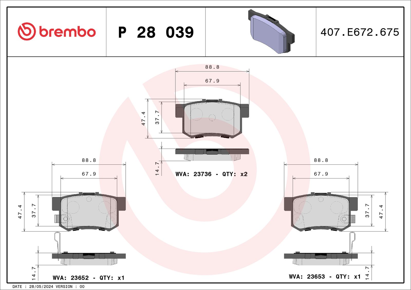 stabdžių trinkelių rinkinys, diskinis stabdys