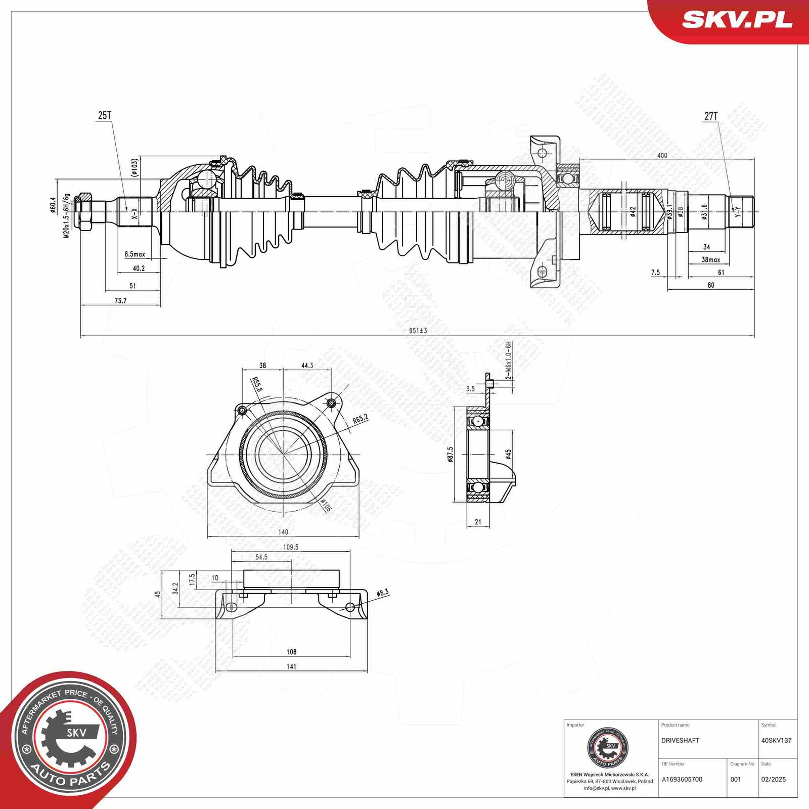 Drive Shaft-4