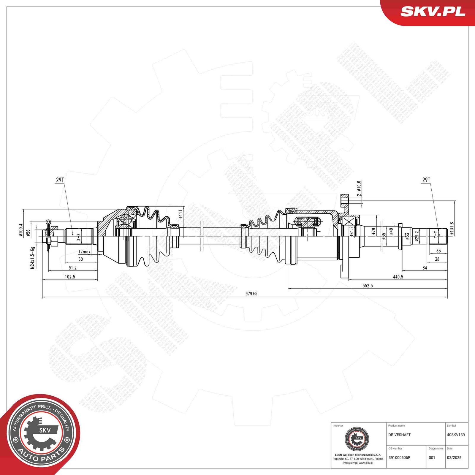 Drive Shaft-5