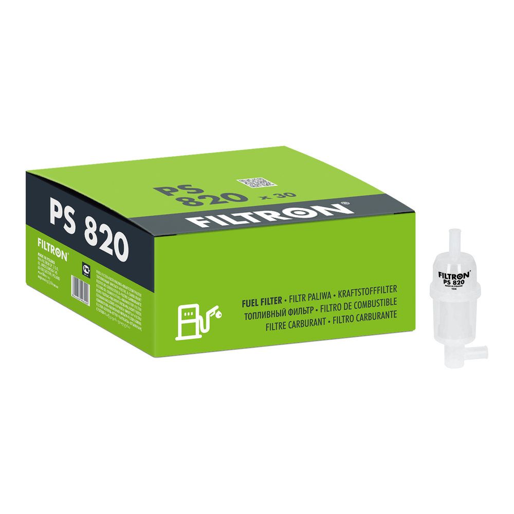 Fuel Filter-2
