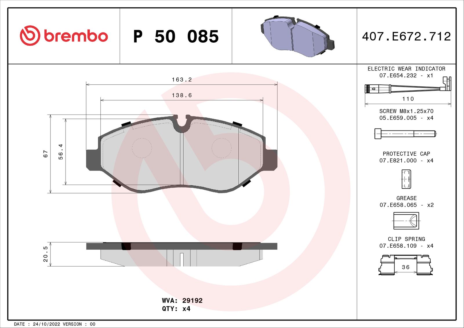 Brake Pad Set, disc brake-3