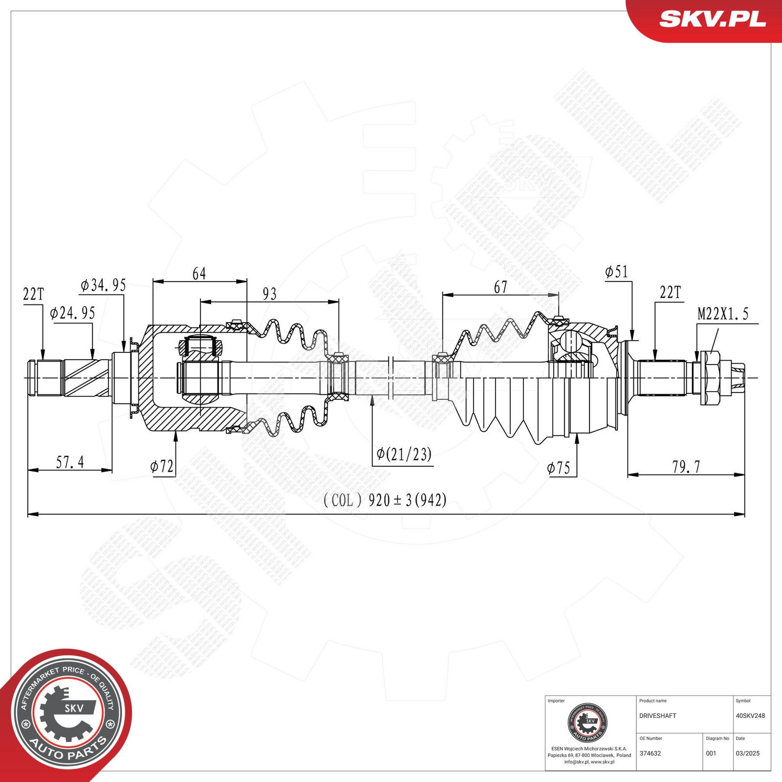 Drive Shaft-3
