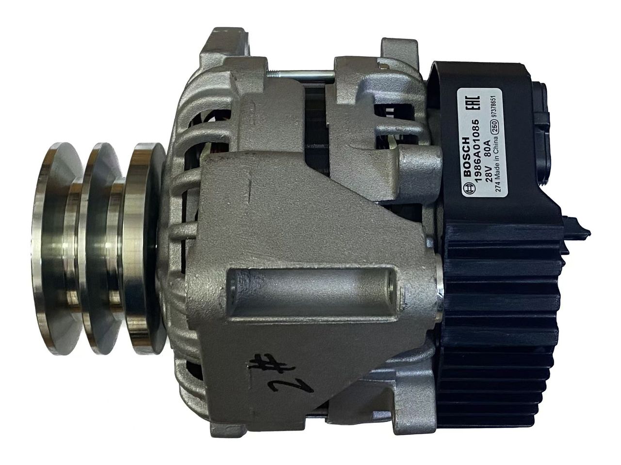 Alternator-1