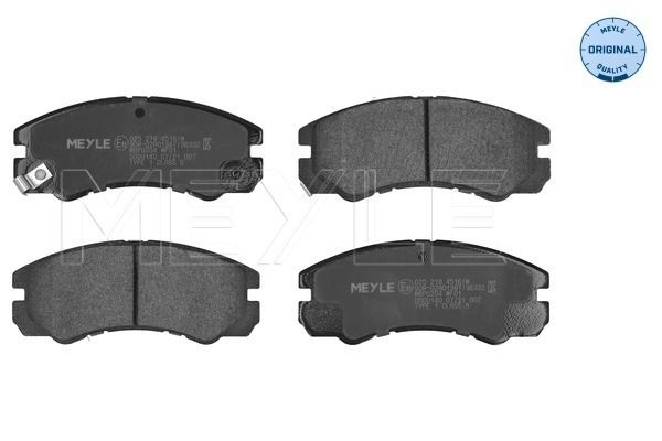 MEYLE 025 218 4516/W Brake pad set, disc brake
