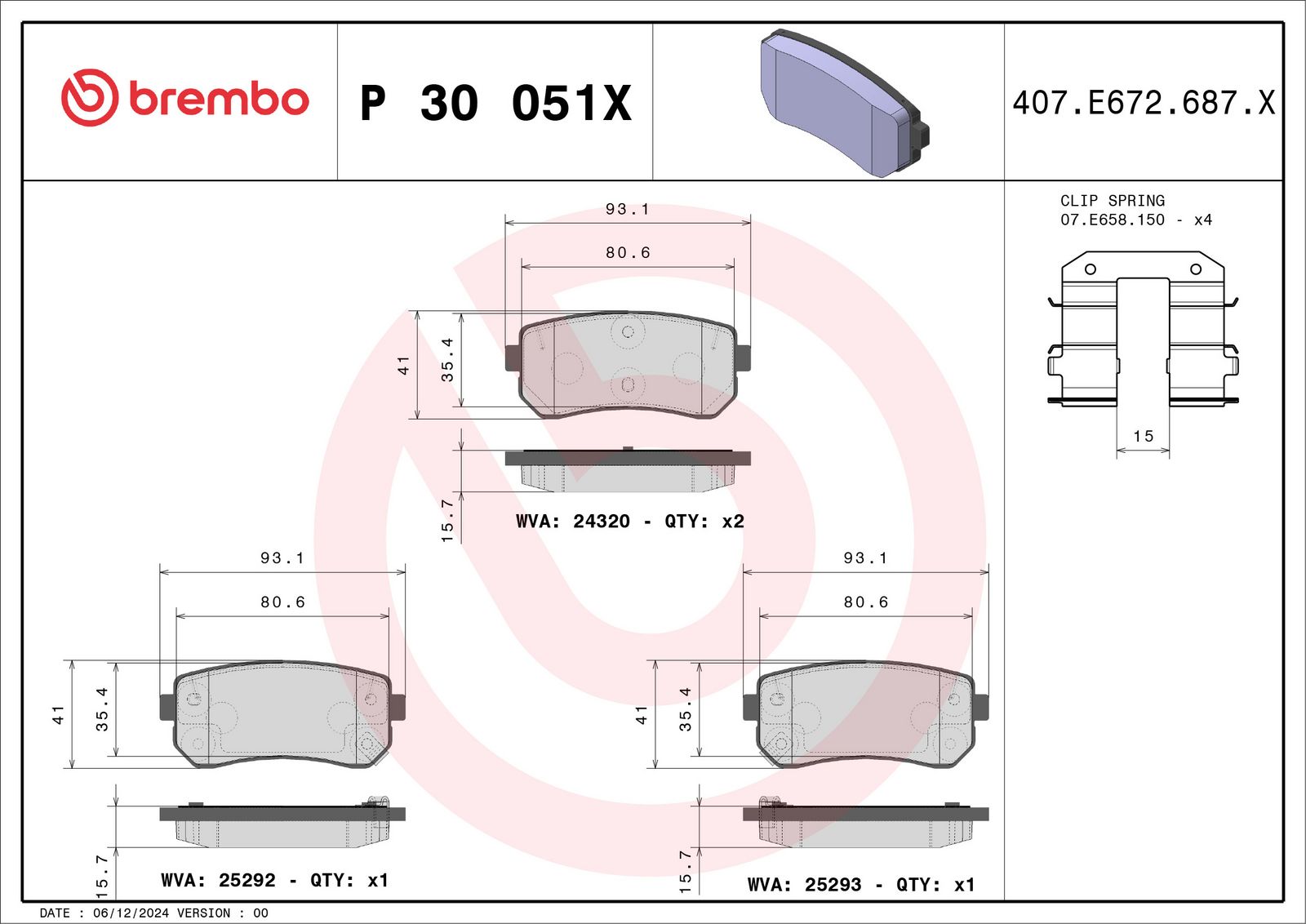 Brake Pad Set, disc brake-3