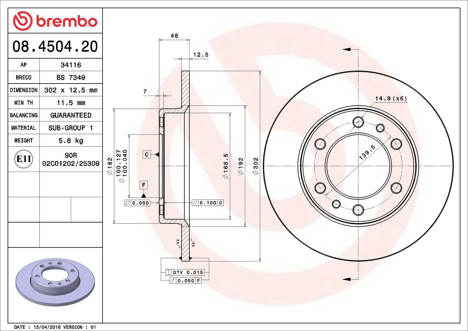 Brake Disc-1