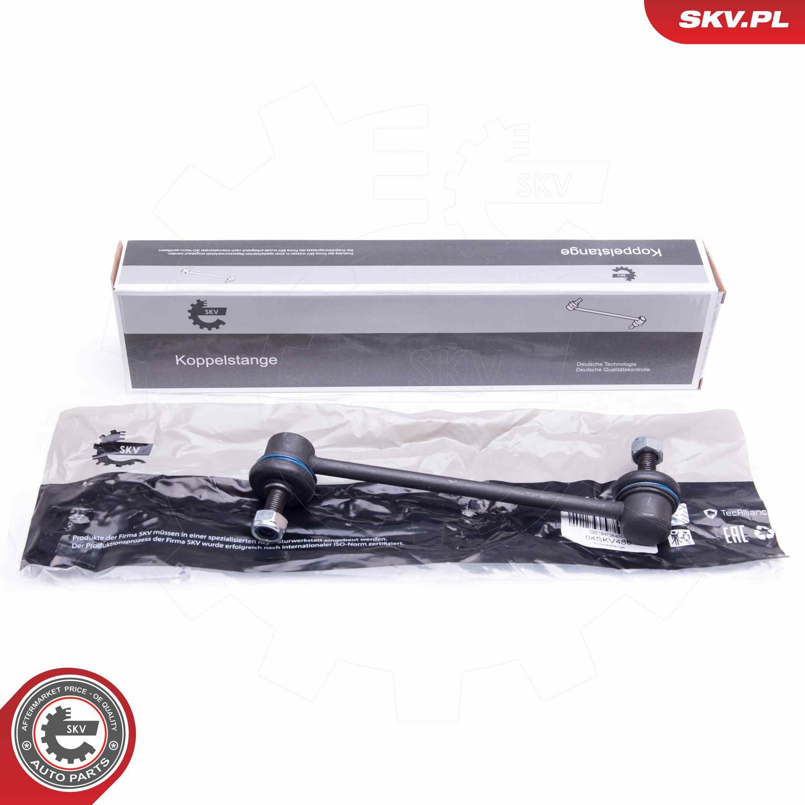 Link/Coupling Rod, stabiliser bar