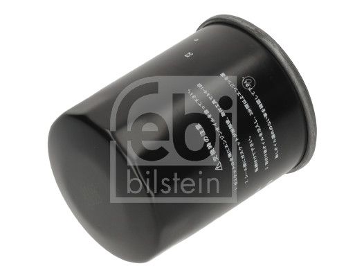 Oil Filter, transmission (E-axle)