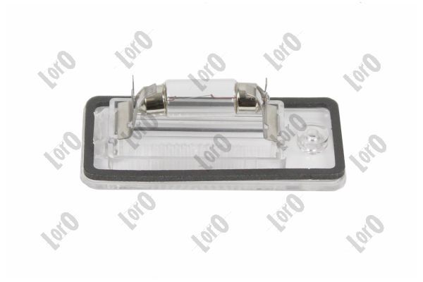 Valstybinio numerio apšvietimas-1