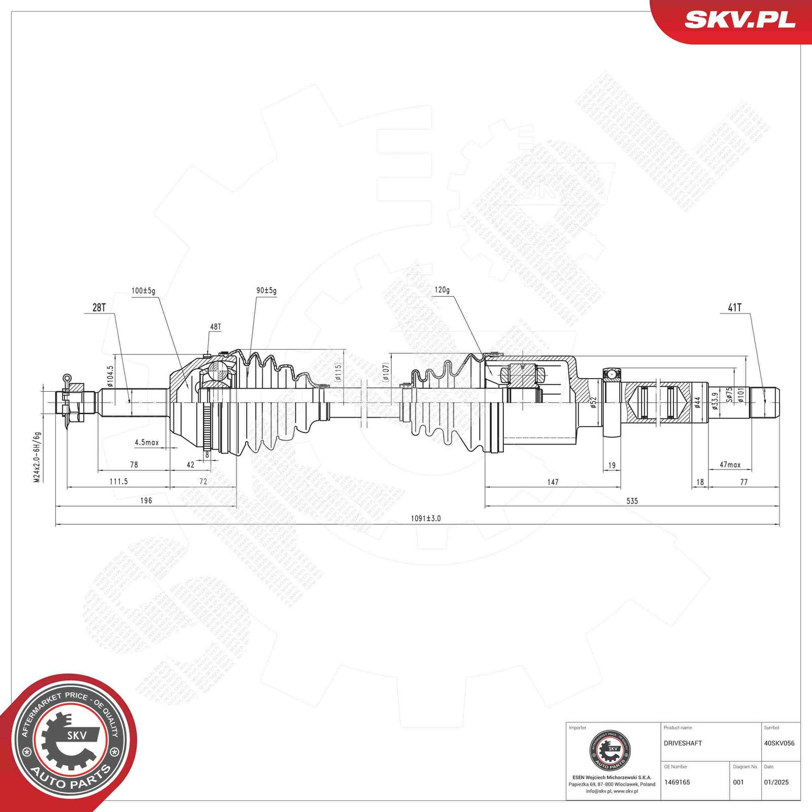 Drive Shaft-4