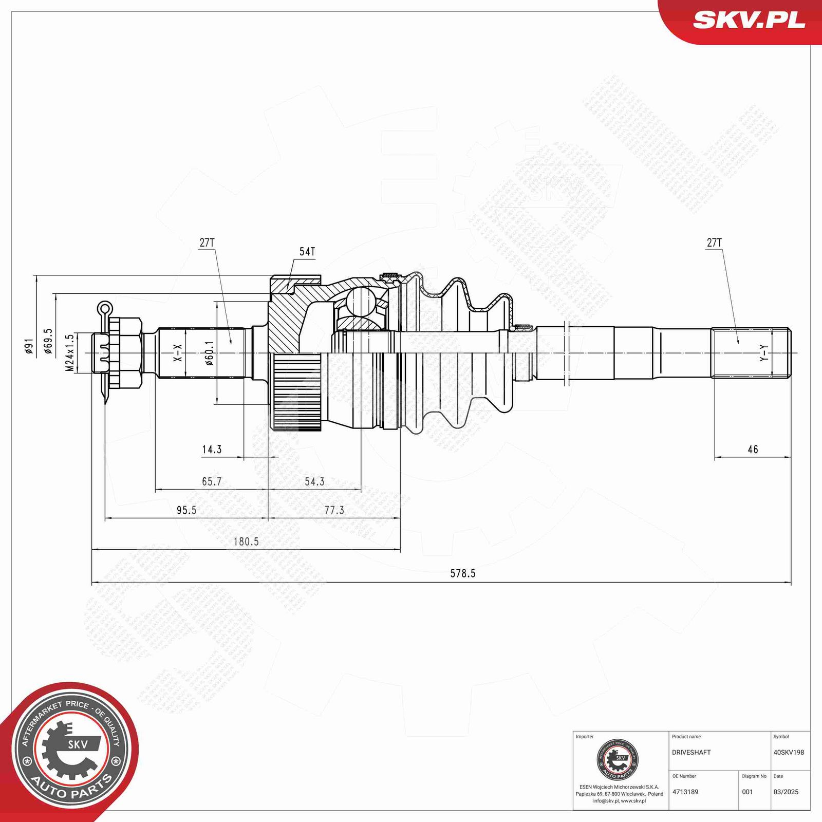 Drive Shaft-4