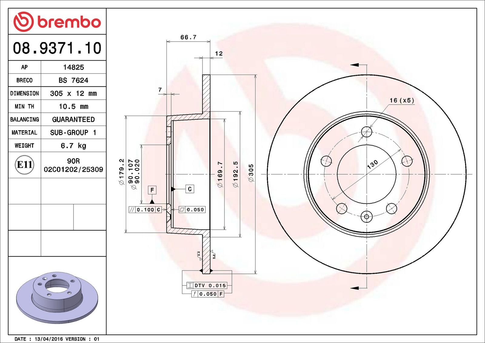 Brake Disc-1