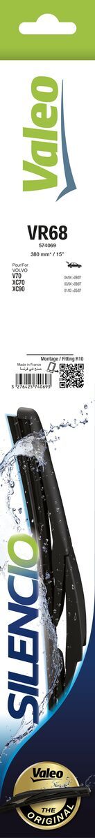 Wiper Blade-1