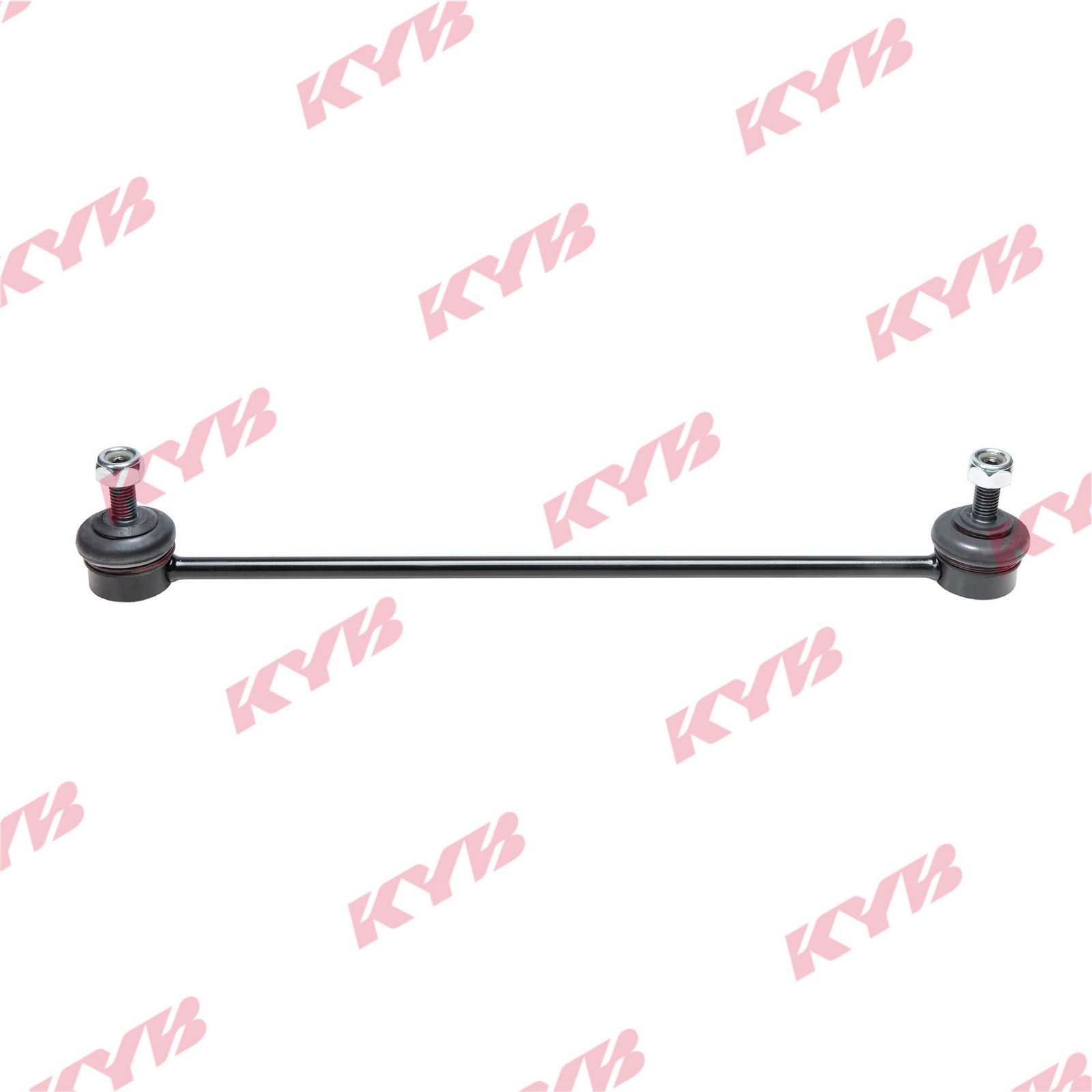Link/Coupling Rod, stabiliser bar