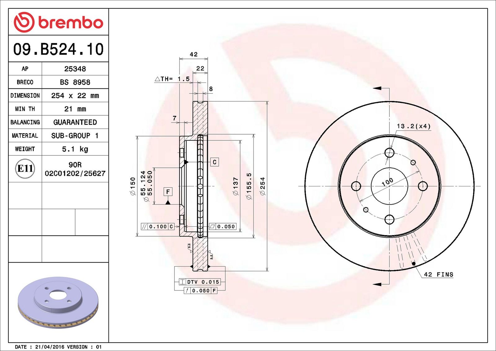 Brake Disc-1