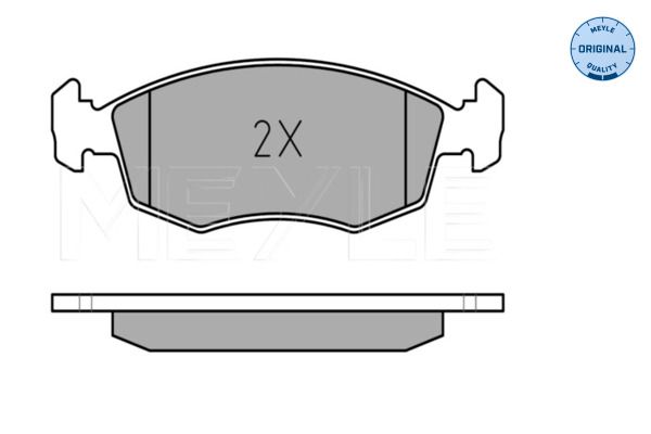 stabdžių trinkelių rinkinys, diskinis stabdys-2
