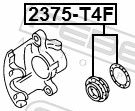Repair Kit, brake caliper-1