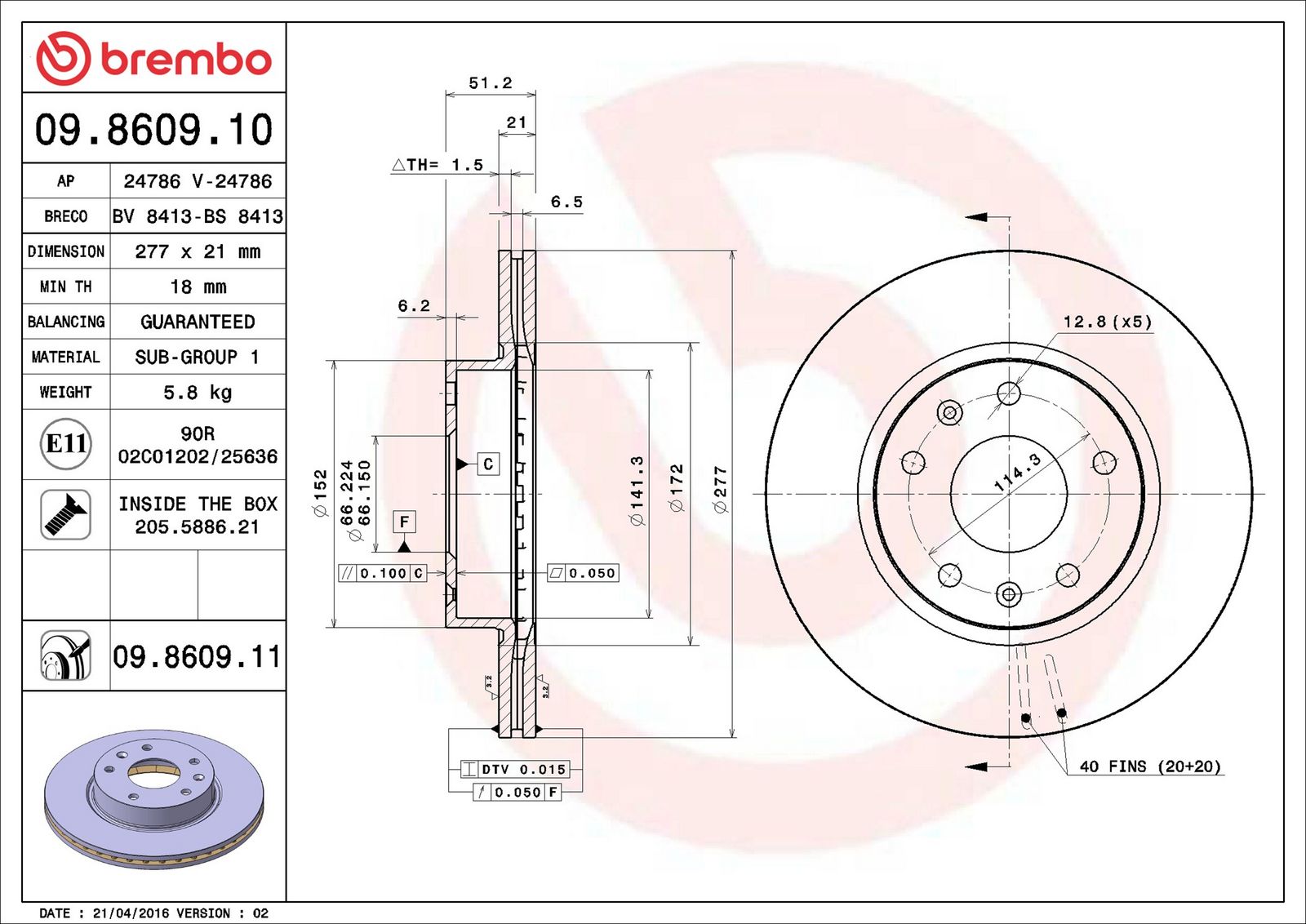 Brake Disc-1