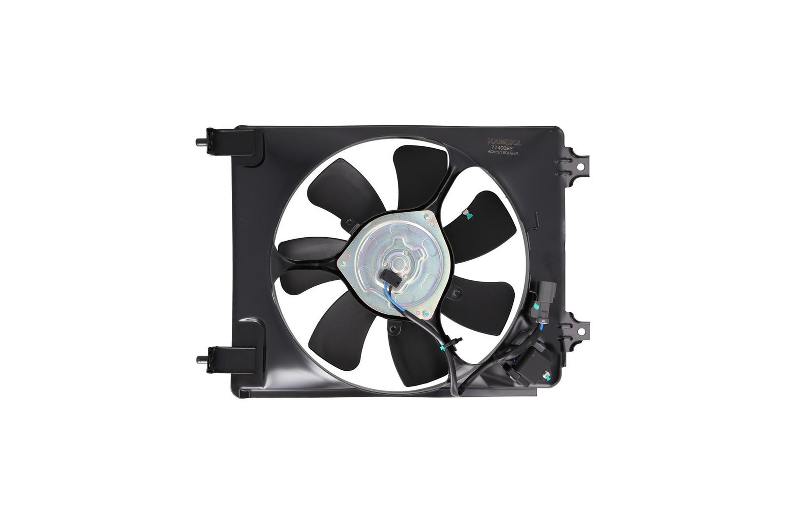 Fan, engine cooling
