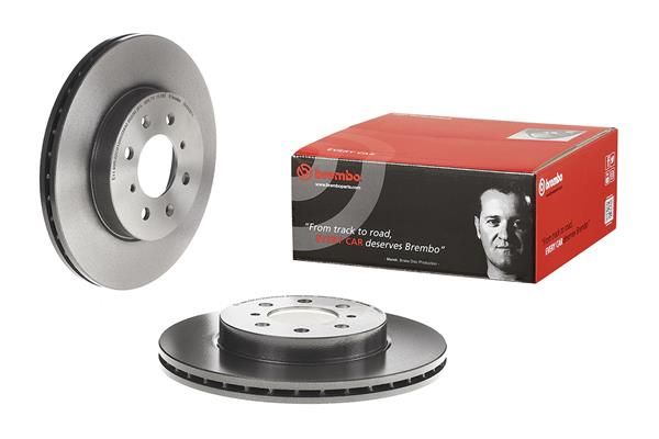 BREMBO 09.5509.11 Brake disc