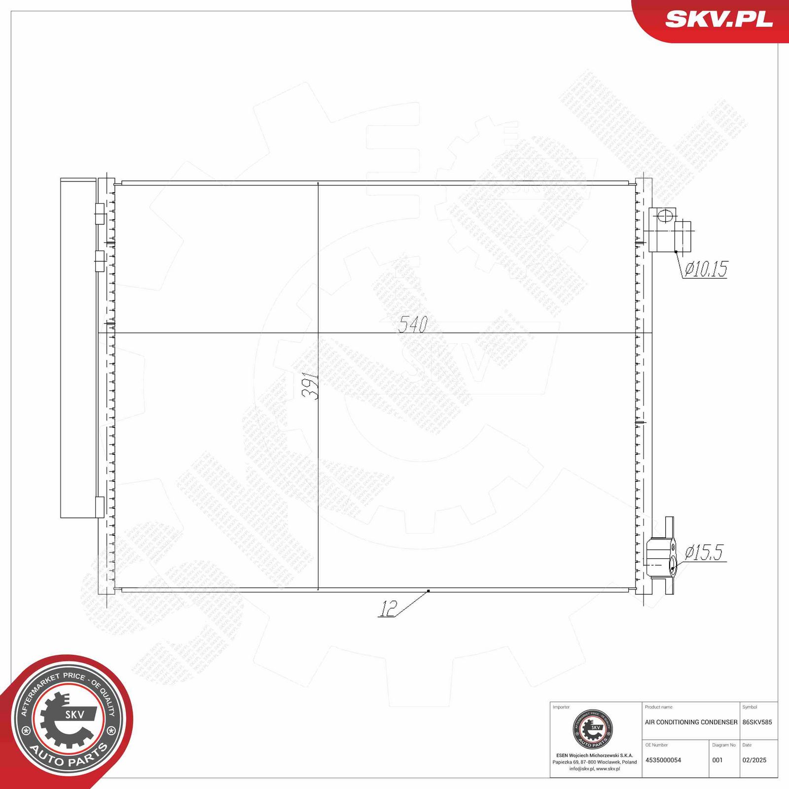 ESEN SKV 86SKV585 Condenser, air conditioning