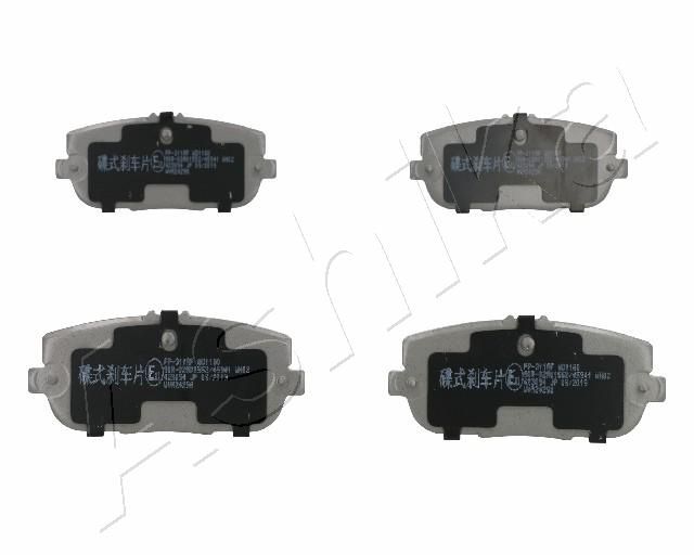 ASHIKA 51-03-311 Stabdžių trinkelių rinkinys, diskinis stabdys