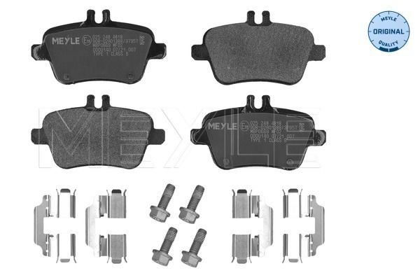 MEYLE 025 248 4818 Stabdžių trinkelių rinkinys, diskinis stabdys