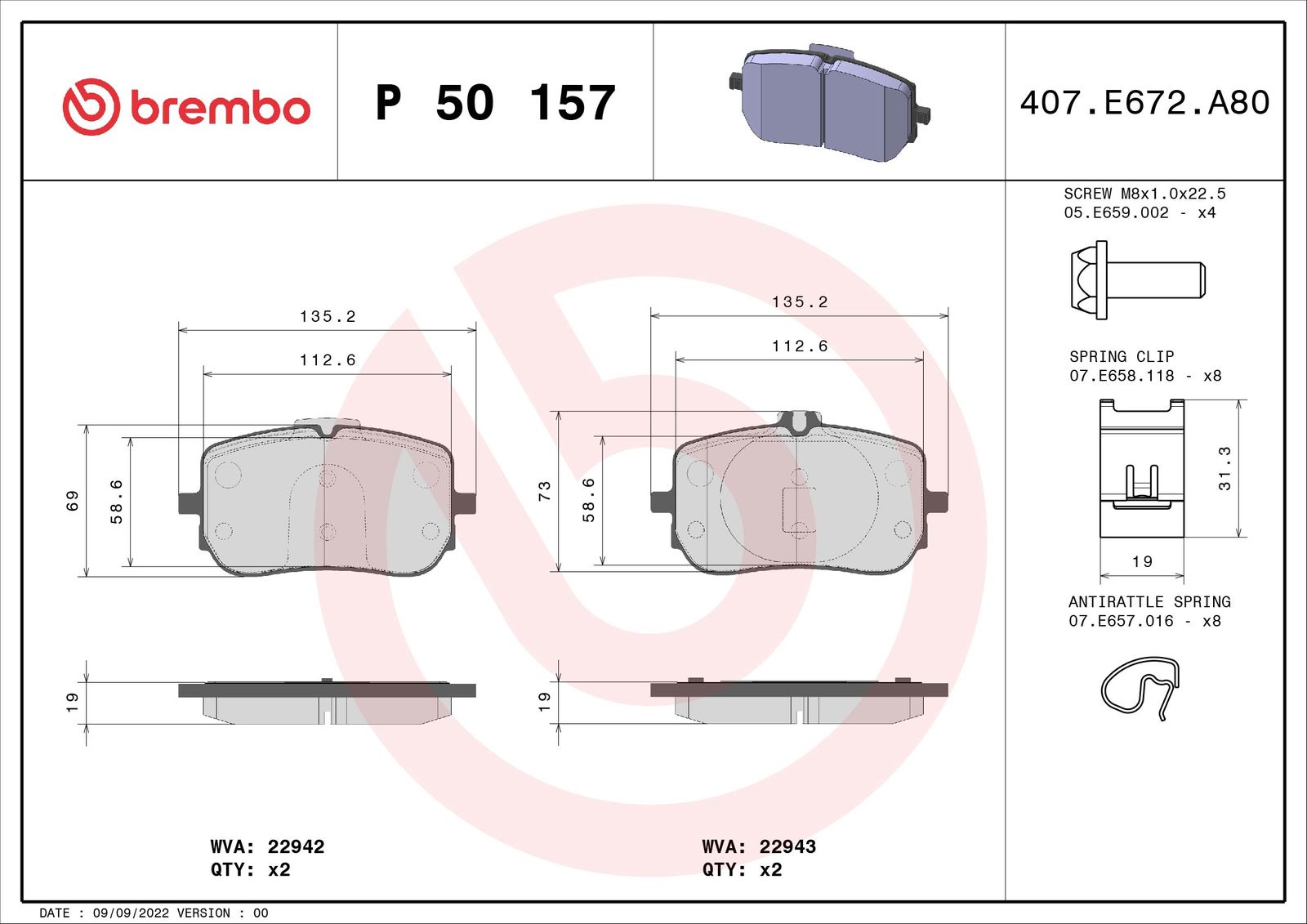 Brake Pad Set, disc brake-3