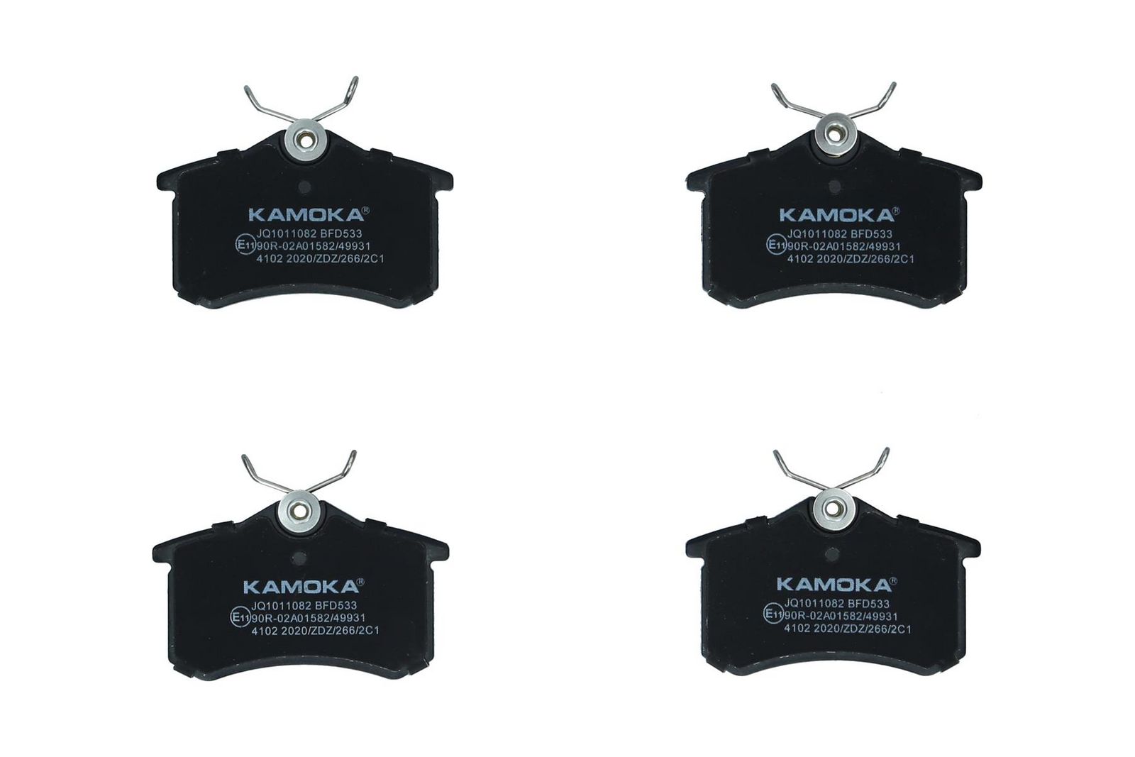 stabdžių trinkelių rinkinys, diskinis stabdys