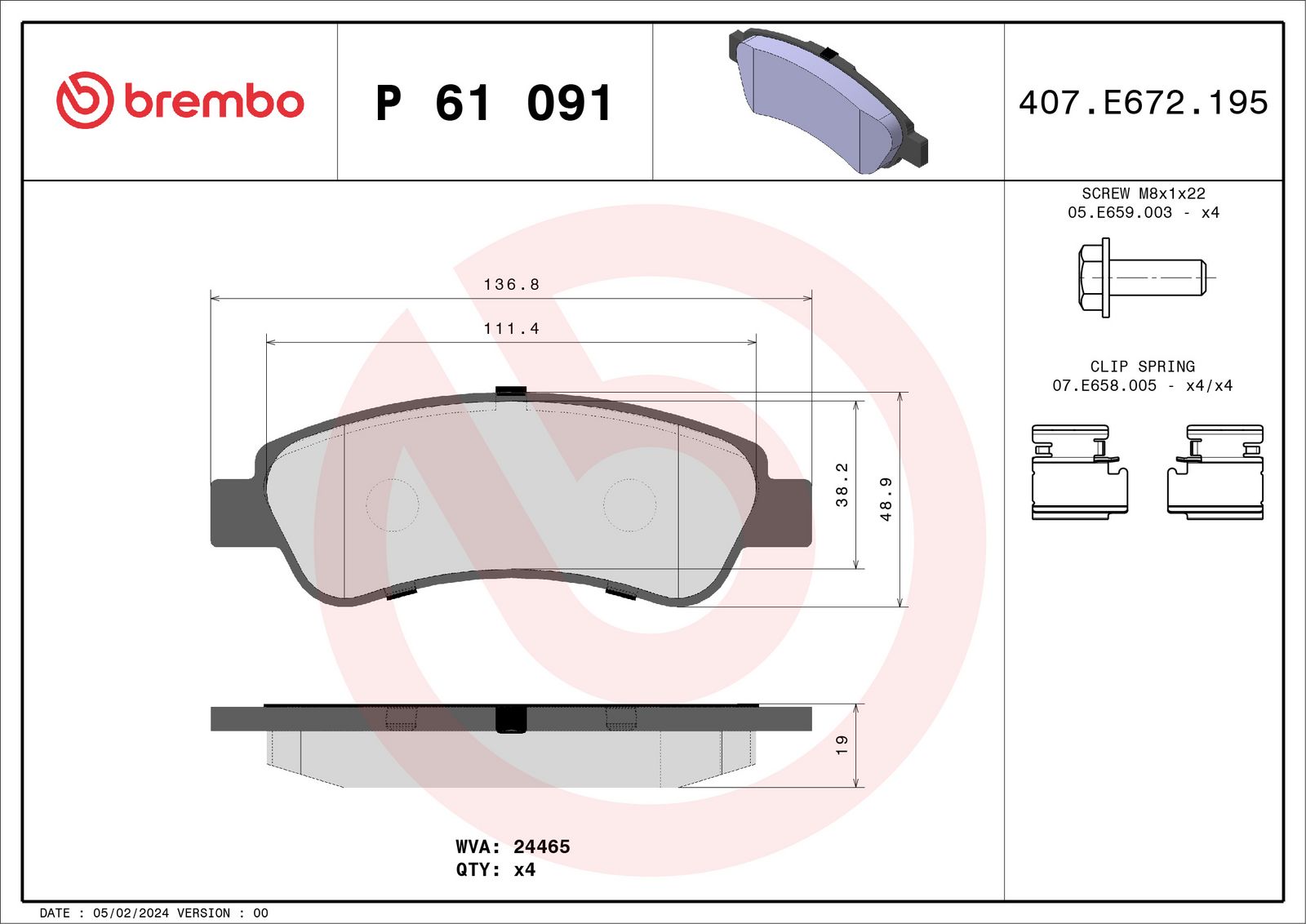 Brake Pad Set, disc brake-1