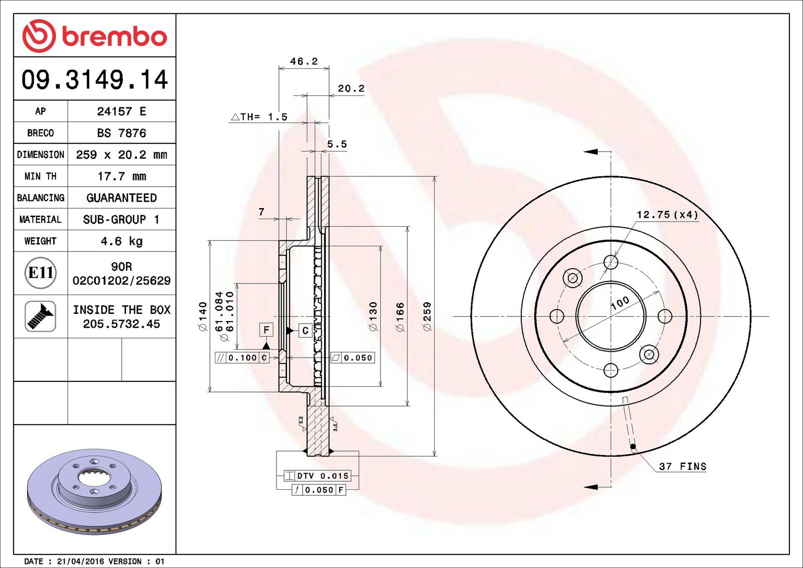 Brake Disc-1