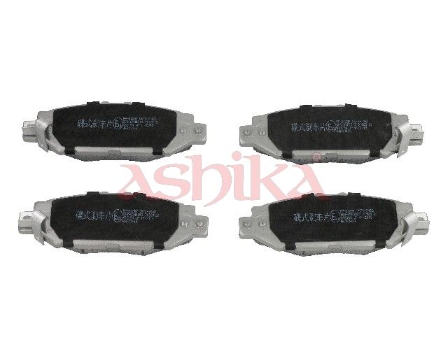 ASHIKA 51-02-212 Brake pad set, disc brake