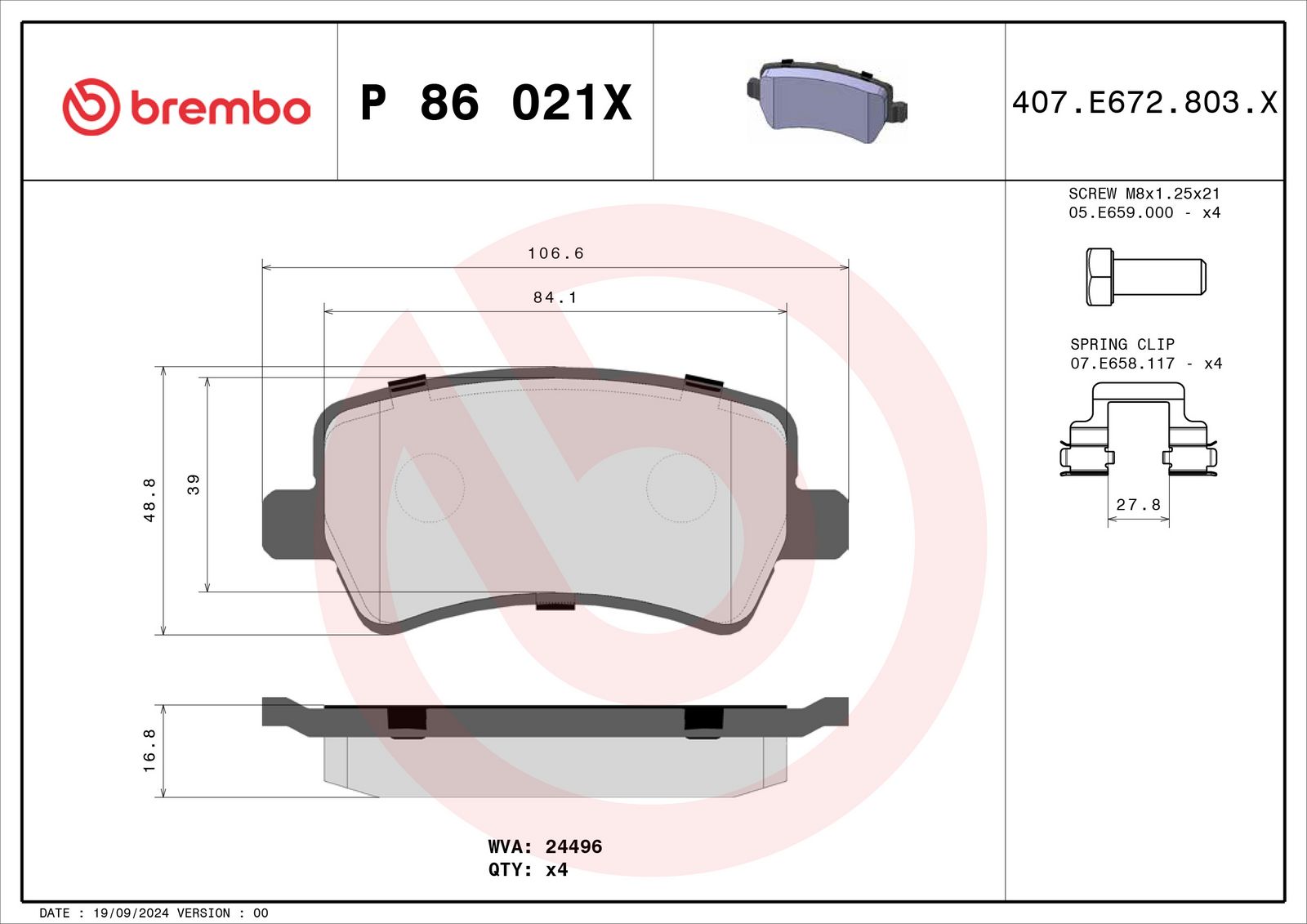 Brake Pad Set, disc brake-3