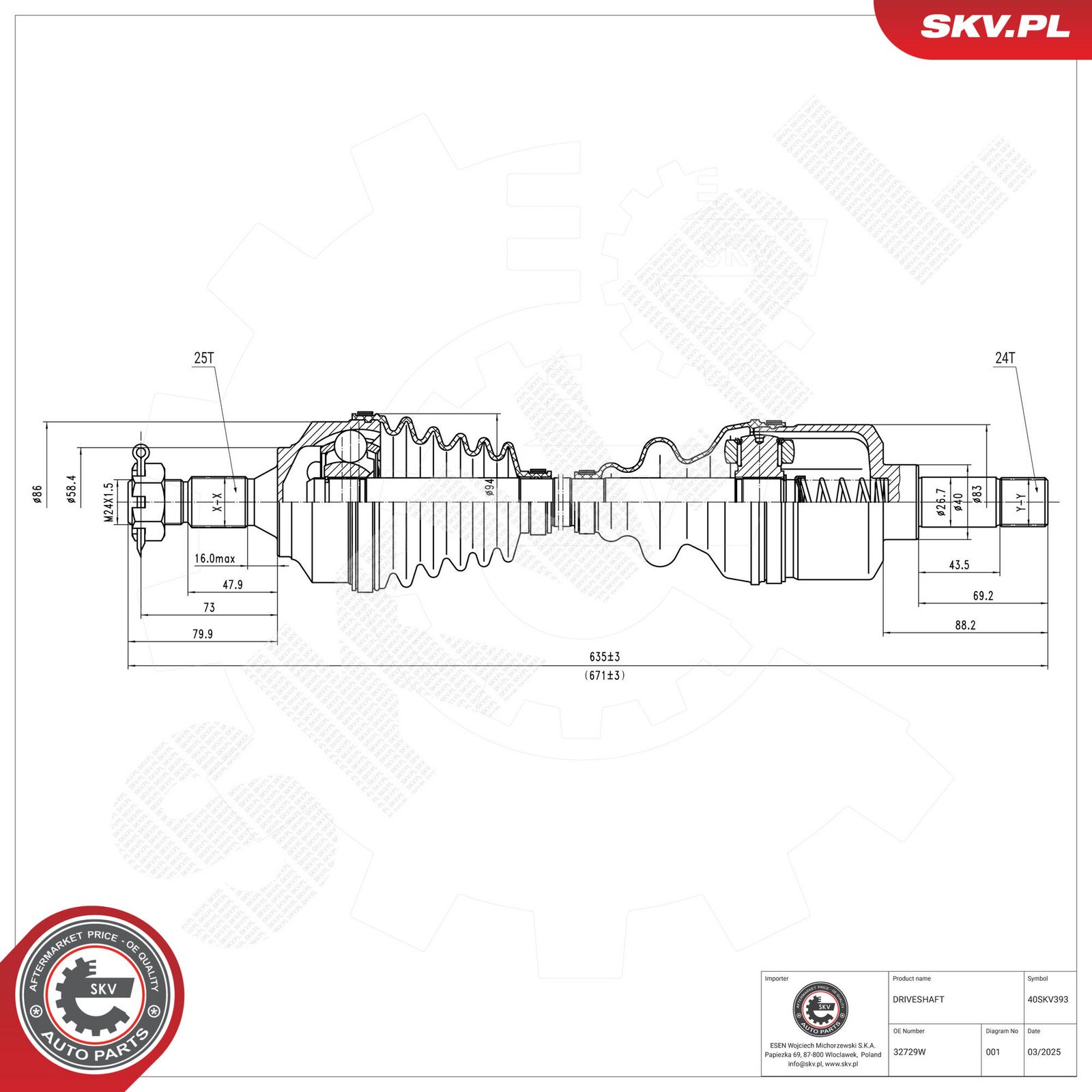Drive Shaft-3