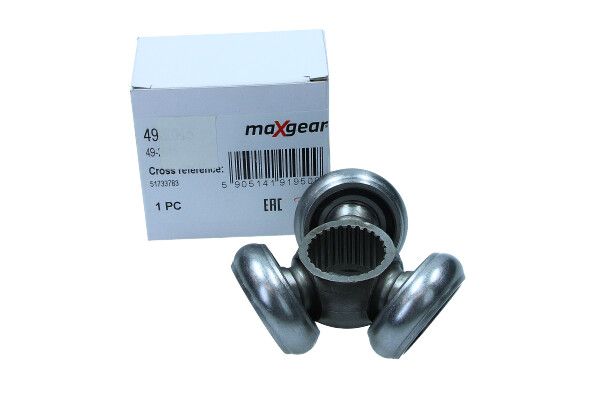 Spider Assembly, drive shaft-2