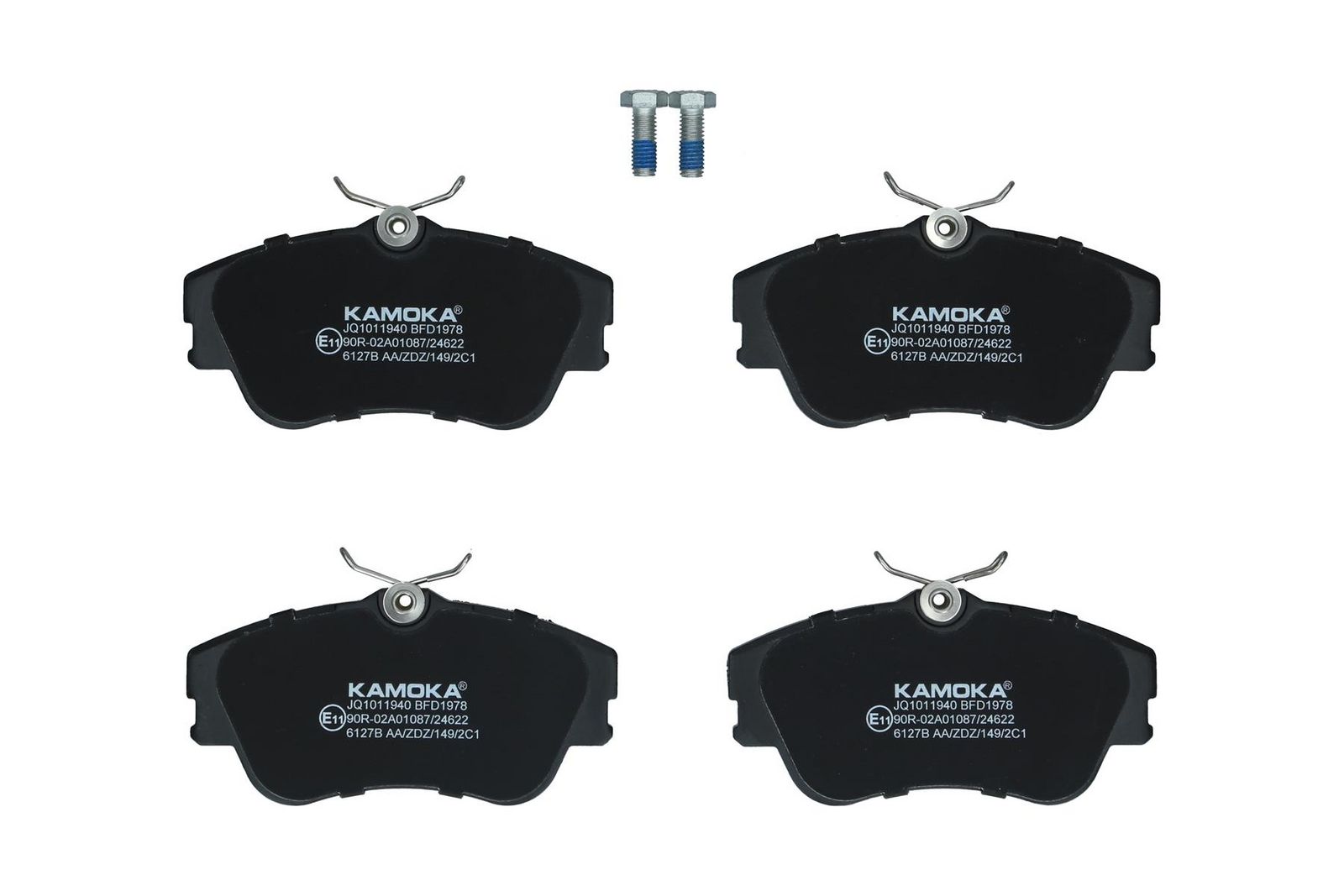 stabdžių trinkelių rinkinys, diskinis stabdys