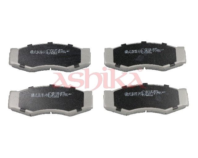 ASHIKA 50-01-111 Brake pad set, disc brake