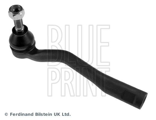 skersinės vairo trauklės galas