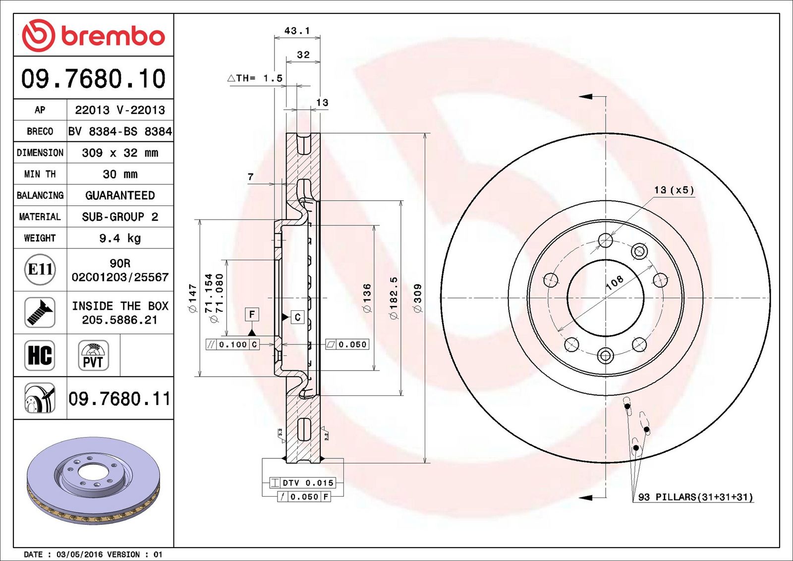 Brake Disc-1